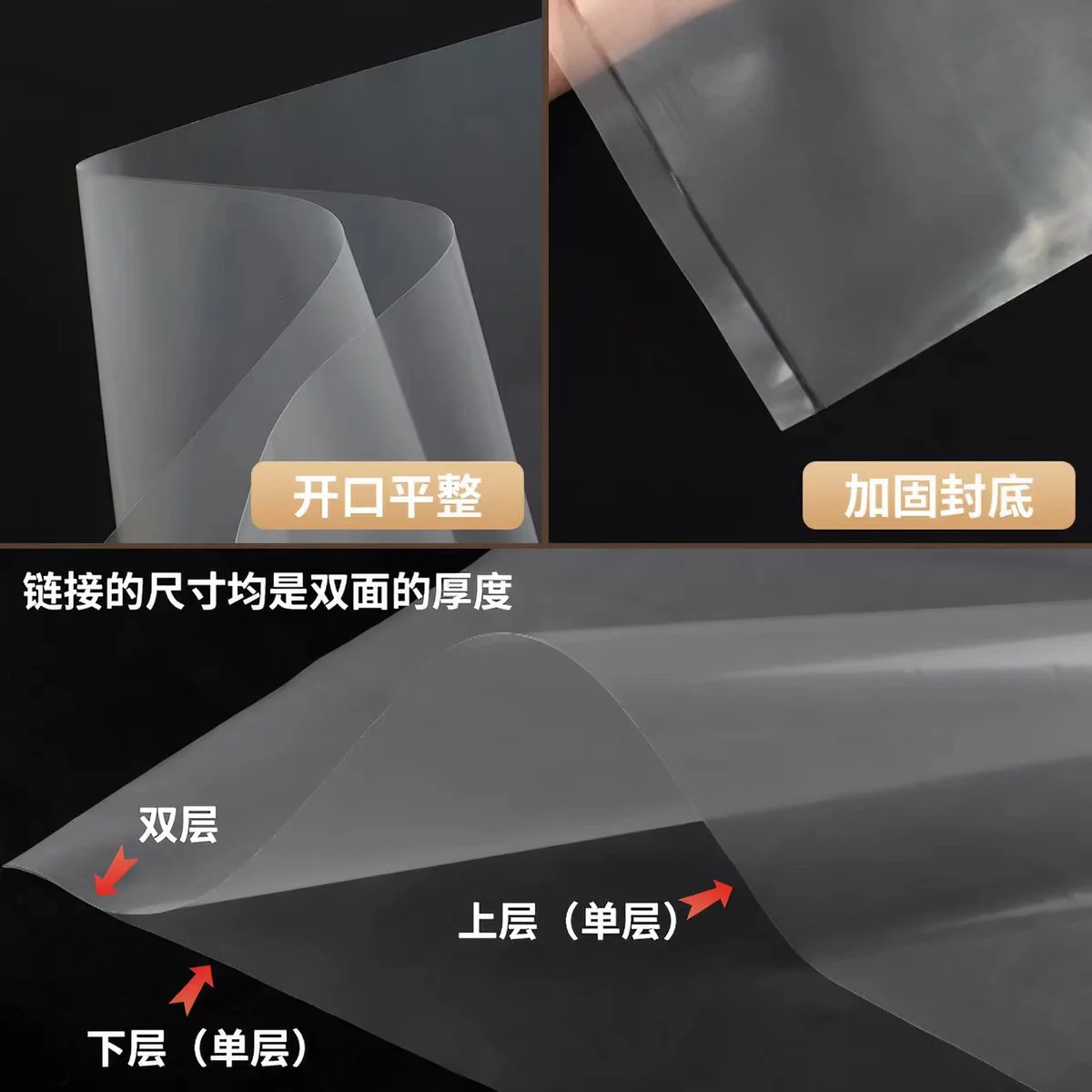 PE Flat Bags wholesale manufacturer China – clear open-top poly bags for packaging